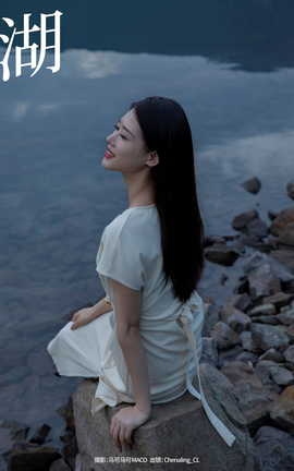 ͼYITUYU 2023.09.02  Chenaling_CL