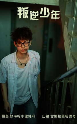 ͼYITUYU 2023.03.24  ڰ