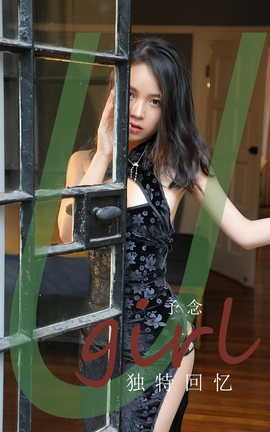 ȹUgirls ר VOL.2852 Ӱ У