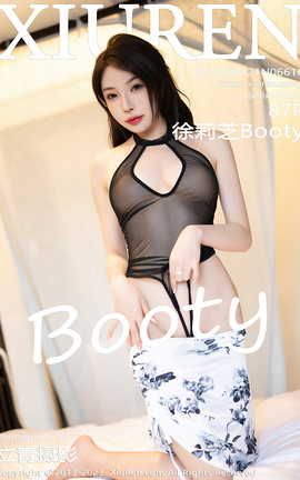XIUREN 2023.04.21 VOL.6616 ֥Booty_˿