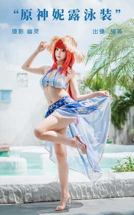 ͼYITUYU 2023.09.22 ԭ¶Ӿװ ֭è