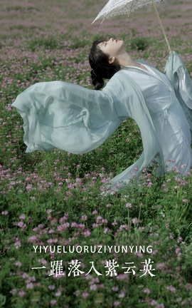 ��ͼ��YITUYU 2022.05.31 һԾ��������Ӣ ��ʮ��