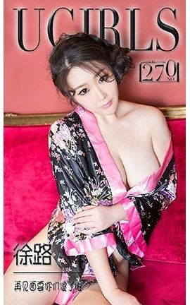 UGirlsAPP No.270 ·ټҪɵ_˿