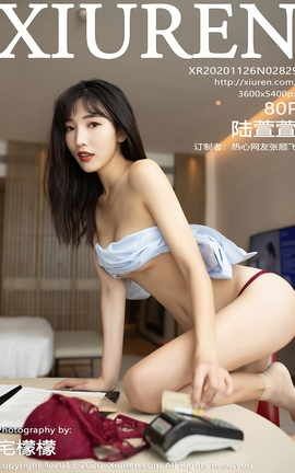 XiuRen 2020.11.26 No.2829 ½