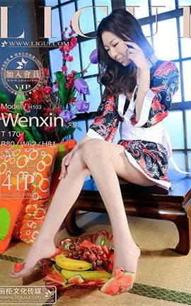 LiGuiд 2013.01.31 ģ _˿