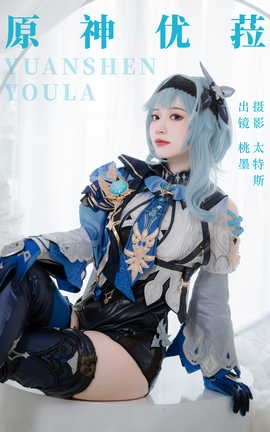 ͼYITUYU 2023.07.08 ԭǉ īx