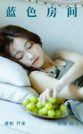 ͼYITUYU 2023.06.09 ɫ ڶ