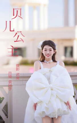 ͼYITUYU 2023.07.30  ͬѧ