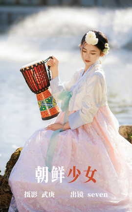 ͼYITUYU 2023.06.06 Ů seven