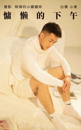 ͼYITUYU 2023.05.26  С