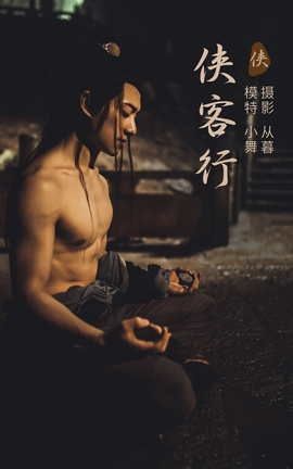 ͼYITUYU 2021.09.23  С_˿