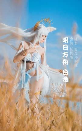 ��ͼ��YITUYU 2022.05.25 ���շ��� �׽� �@����