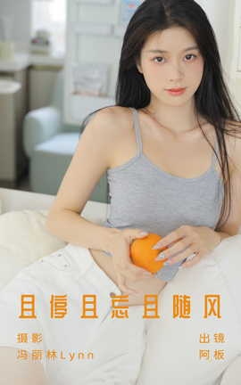 ͼYITUYU 2023.07.24 ͣ 