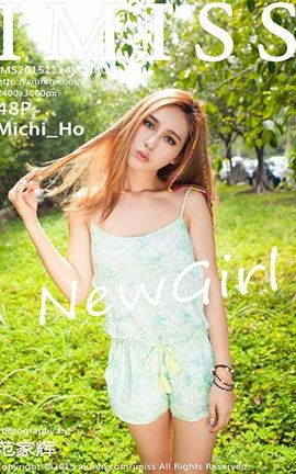 IMiss No.045 Michi_Ho_˿