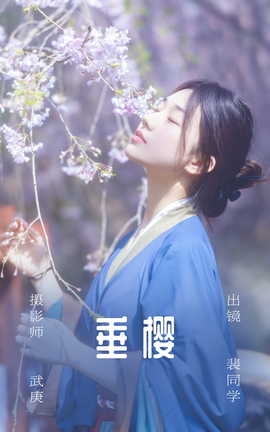 ͼYITUYU 2023.06.29 ӣ ͬѧ