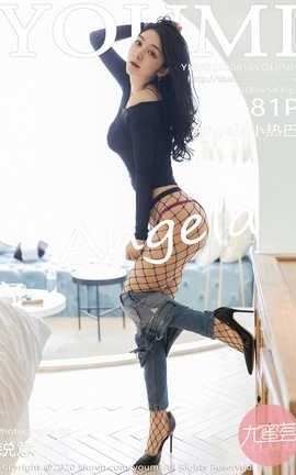 YouMi 2020.08.18  No.509 AngelaСȰ_˿