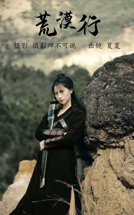 ͼYITUYU 2023.08.05 Į 