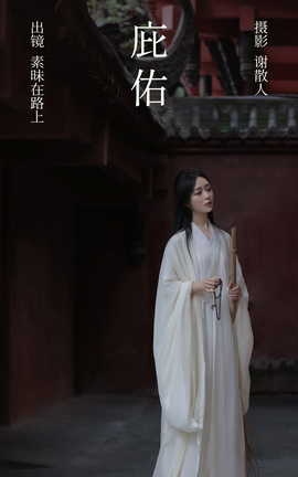 ͼYITUYU 2023.04.15  ·