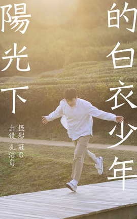 ͼYITUYU 2023.06.05 µİ ׺Ѯ