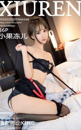 XIUREN 2022.02.07 VOL.4546 С_˿