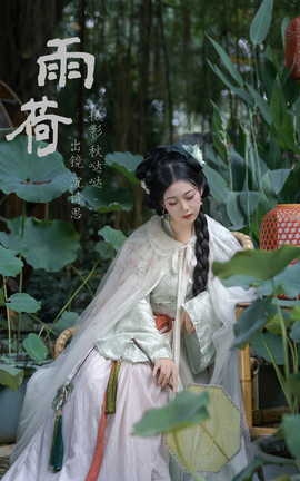 ��ͼ��YITUYU 2023.08.25 ��� ��ʫ˼