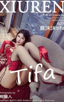 XIUREN 2023.01.30 VOL.6188 ĭĭtifa_˿