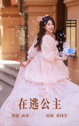 ͼYITUYU 2023.06.25 ӹ ͬѧ