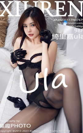 XIUREN 2023.11.17 VOL.7679 ula_˿