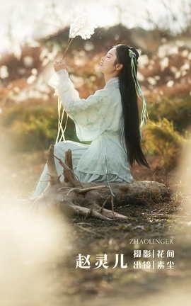 ��ͼ��YITUYU 2022.06.03 ����� �˼���-�س�