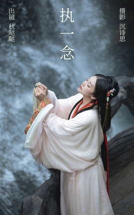 ͼYITUYU 2023.09.01 ִһ _˿