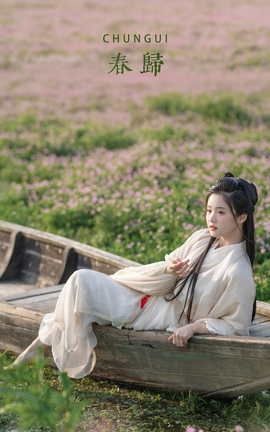 ��ͼ��YITUYU 2022.05.31 ���� ������