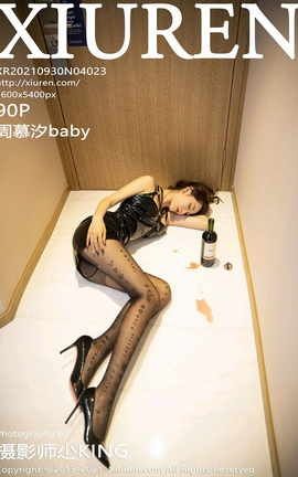 XiuRen 2021.09.30 VOL.4023 Ľϫbaby_˿