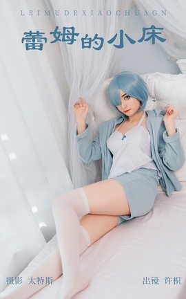 ͼYITUYU 2023.06.01 ķС 