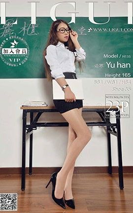 LiGuiд 2015.12.05 ģ ﺮ_˿