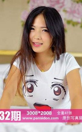 ˿PANSԭ˿д No.432 꺭_˿