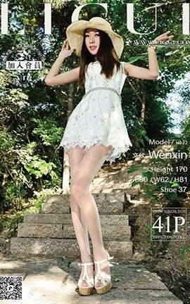 LiGuiд 2015.04.28 ģ _˿