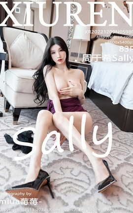 XIUREN 2022.12.09 VOL.5980 ϣSally_˿