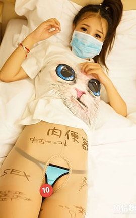 ROSI˿д  ϵ No.377_˿