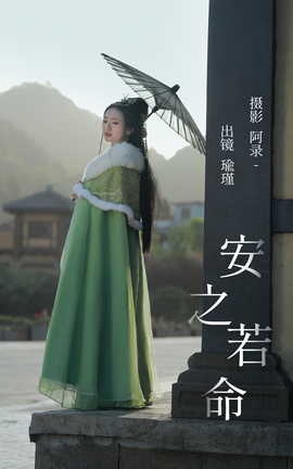 ͼYITUYU 2023.06.21 ֮ 