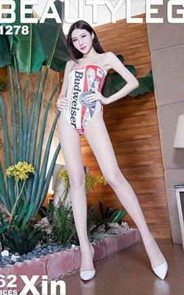 Beautyleg ģд No.1278 Xin_˿