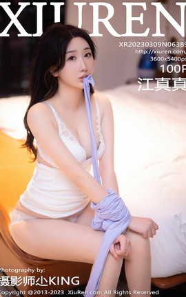 XIUREN 2023.03.09 VOL.6389 _˿