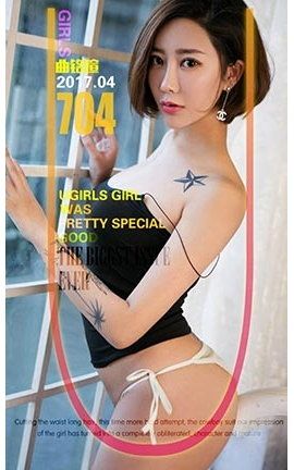 UGirlsAPP No.704 u _˿