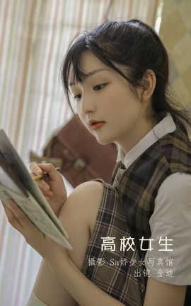 ͼYITUYU 2022.06.29 УŮ -Vivian