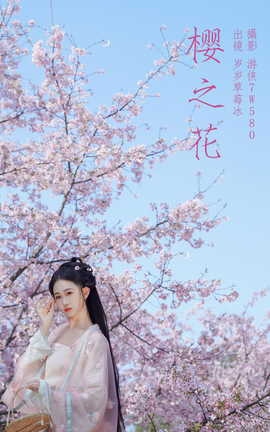 ͼYITUYU 2023.03.18 ӣ֮ һֻ