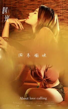 ͼYITUYU 2023.09.05 ʱ Բ