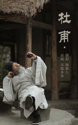 ͼYITUYU 2023.04.30 Ÿ үүк