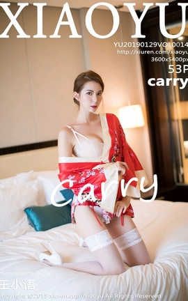 ﻭXiaoYu No.014 carry