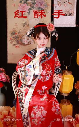 ͼYITUYU 2023.09.15  ĺɫCC