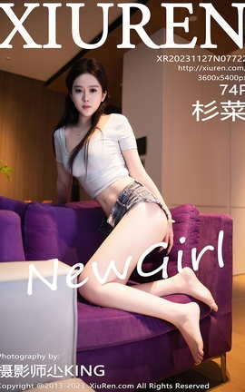 XIUREN 2023.11.27 VOL.7722 ɼ_˿