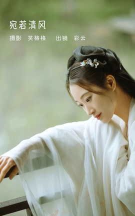 ��ͼ��YITUYU 2022.06.07 ������� ����